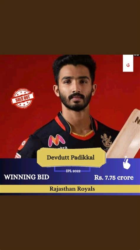 ipl mega auction 2022 rajasthan royals